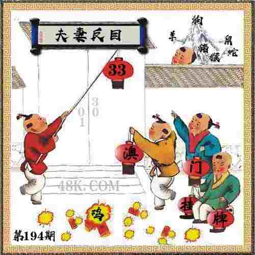 77777788888免费四肖古联机版下载-2025天天免费正版资料安卓单机手机下载v9   .75   .736   -2278安卓网